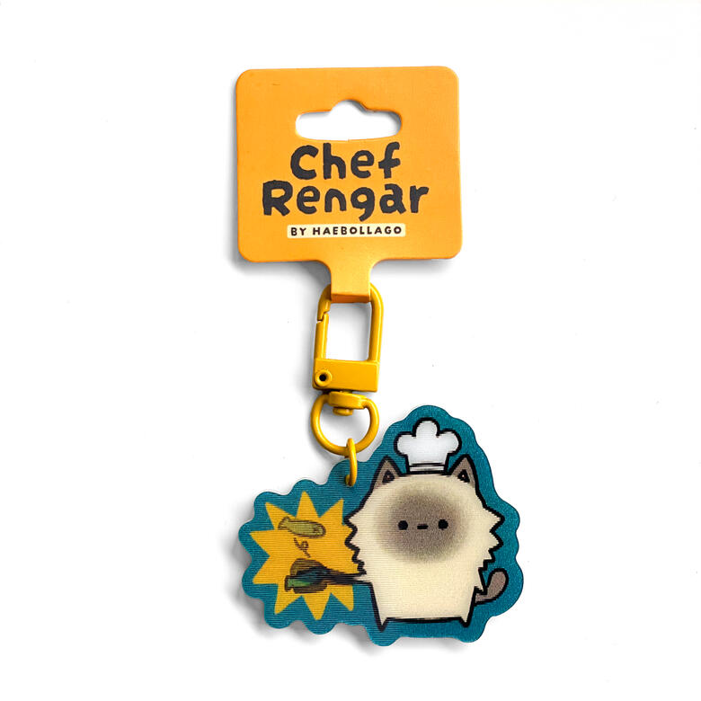 Keychain - Cooking